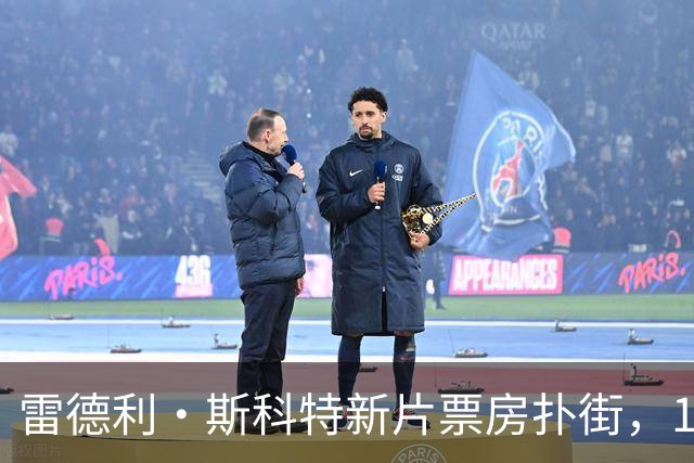 雷德利·斯科特新片票房扑街，10月27日上线点播